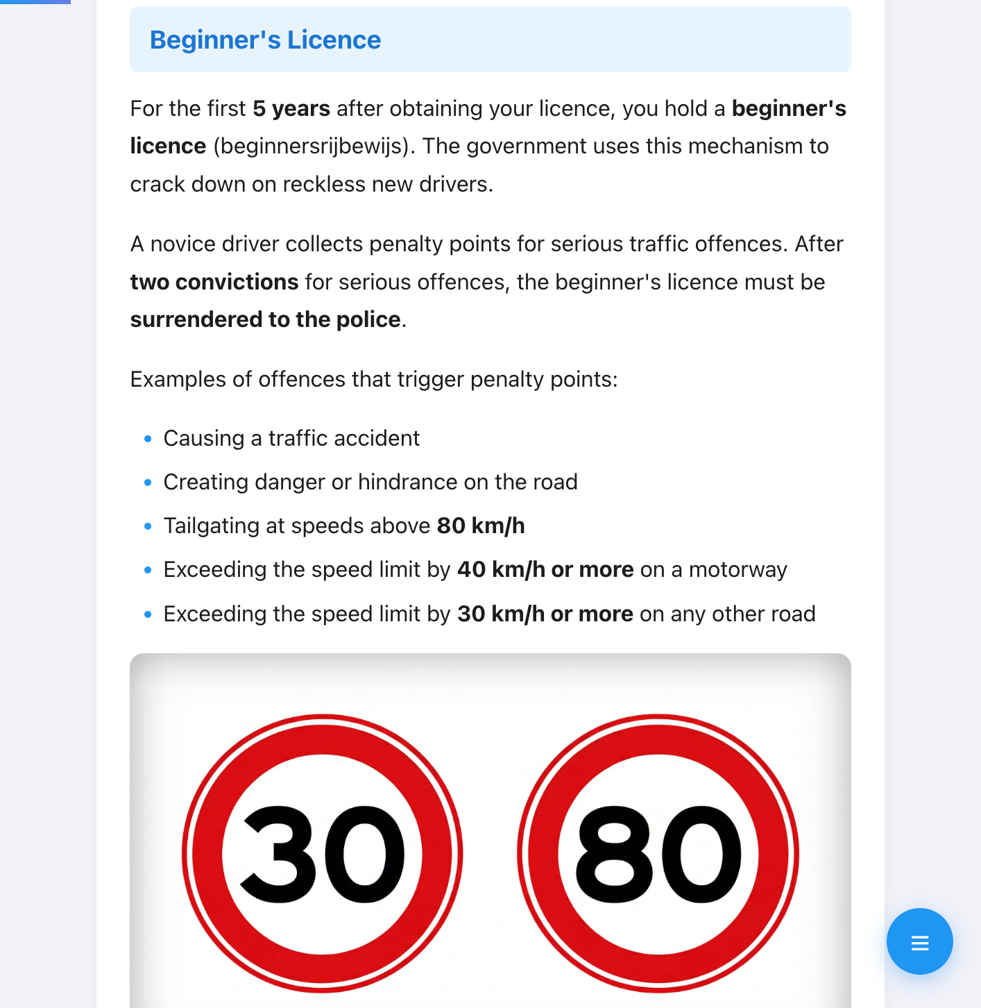 CBR verkeersborden theorie